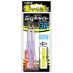 ルミカ　ぶらぶライト３７　タコベイト付　ケイムラ