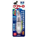 rumikaC20292 подводный сборник рыба свет cuatro 4 цвет 