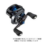 シマノ ベイトリール 20 SLX DC 71XG LEFT 2020年モデル (左巻)