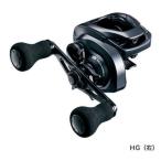  Shimano катушка bait reel 20eks чувство DC SS HG RIGHT 2020 год модели ( правый шт )
