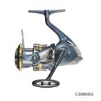 【訳あり】シマノ スピニングリール 21 アルテグラ C3000XG 2021年モデル