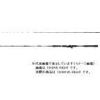シマノ　ミッドゲーム　ＳＳ　７３ＨＨ１９５　ＲＩＧＨＴ 右　（ベイト　センターカット２ピース） ライトゲームロッド
