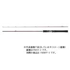  Shimano bass удочка Scorpion XV 1501FF-2( Bait 2 деталь )