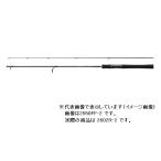 シマノ バスロッド スコーピオン XV 2602R-2(スピニング 2ピース)