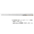 シマノ バスロッド 22バンタム 165MH (ベイト 1ピース)【大型商品】