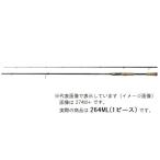 シマノ バスロッド 22バンタム 264ML (スピニング 1ピース)【大型商品】(qh)