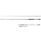 シマノ 18 セフィアBB S80M (スピニング 2ピース) エギングロッド