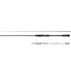 シマノ 18 エクスセンス ジェノス S90MH/R (スピニング 2ピース) シーバスロッド