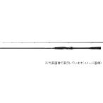 シマノ 18 エクスセンス ジェノス S97MH/F (スピニング 2ピース) シーバスロッド【大型商品】