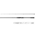 シマノ 18 エクスセンス ジェノス S100MH/R (スピニング 2ピース) シーバスロッド【大型商品】