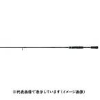 シマノ バスワン XT 256UL-2 (スピニング/2ピース) バスロッド