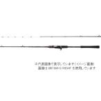 シマノ 20 炎月SS B610L-S RIGHT(ベイト 2ピース) オフショアロッド【大型商品】