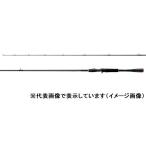 【訳あり】シマノ バスロッド 20 ゾディアス 170M-G/2 ベイト 2ピース バスロッド