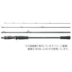 シマノ フリーゲーム XT B510ML+ (ベイト 4ピース)