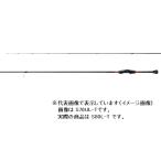 シマノ ソアレ TT S80L-T(スピニング 2ピース) アジングロッド