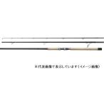 シマノ　21カーディフ NX S120H-3(スピニング 3ピース) トラウトロッド