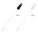 【ネコポス対象品】シマノ TH-501N ラインストッパー ブラック