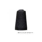 【訳あり】シマノ EP-005N 炎月 Finish Holdゴムパーツ FINISHゴム
