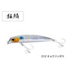 ゴリアテハイ 95F ジェットブースト キョウリンボラ