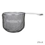  Shimano форель сачок BASIS TM-322Q черный 39