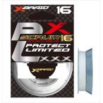 XBRAID X Blade Leader линия канава s Scrum 16 5M большой колено ma16 шт. комплект белый 200LB