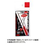 【ネコポス対象品】ヨツアミ 柄付キニードル2 極小