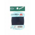 【ネコポス対象品】日輪 補修糸 黒 極細