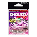 【ネコポス対象品】ＤＥＣＯＹ　ＳＶ−５１　デルタマジック　４−１／２０ｏｚ ジグヘッド