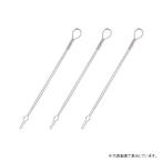  рыболовный . Quick setter твердый поплавок прекращение 