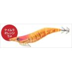 オーシャンルーラー エギ エギスタ ノーマル 3.5号 ケイムラオレンジラメ N-33