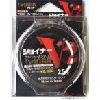 ダイヤフィッシング ハリス ジョイナーV2 50m 2号 パステルブラウン