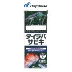  Hayabusa приспособление морской лещ ржавчина ki скумбиря кожа . Kei пятно &amp; зеленый 2×2 M