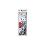 【ネコポス対象品】ハヤブサ 船極 ライトヒラメ シングル 1セット ハリス5号−針7/8号 仕掛け