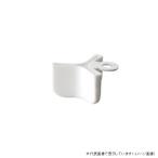 bare- Hill крюк покрытие L