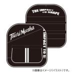 釣武者 TsuriMusha タモ枠カバーワンピース 40-45