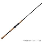 wip Rush Factory low дилер R701FZ ( Bait рукоятка joint )