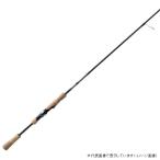 wip Rush Factory low дилер R705RRL-S2 ( вращающийся 2 деталь )