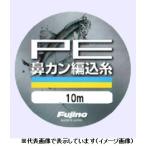  Fuji no линия PE - na can плетение нить 0.4 номер 10m Sky голубой 