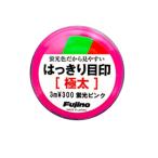 [ кошка pohs объект товар ] Fuji no линия me Jill si отчетливо глаз печать очень толстый флуоресценция розовый 3M