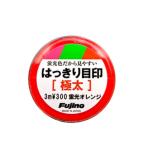 [ кошка pohs объект товар ] Fuji no линия me Jill si отчетливо глаз печать очень толстый 3m флуоресценция orange 