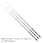  Pro морской Pack Rod PG fancy упаковка 210 ( цвет. выбор . не )