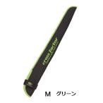 クロスファクター　ＡＮＣ７０２　ロングティップカバー　Ｍ　グリーン