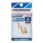  Pro морской AGV121 поплавок вертлюг маленький 