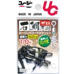 植田漁具 CO-02 ロック式コークスクリュー 黒 1/0