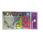  три пчела tsuli игла nagao.la сопутствующие товары лопатка yuu Doukan S