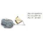 【ネコポス対象品】ゲーリーヤマモト　ゴールドバズベイト 1/4OZ 704 ブルーパールホワイトフィッシュスケール