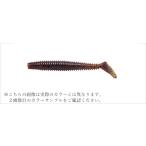 【ネコポス対象品】ゲーリーヤマモト　２．５インチ　レッグワーム　390 スカッパノン／ブルーフレーク