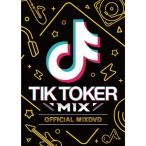 ショッピングjenni V.A / TIK TOKER MIX -OFFICIAL MIXDVD- [2DVD]