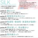 アイテムID:5867253の画像2枚目