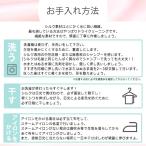 アイテムID:5867253の画像3枚目